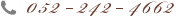 052-242-4662